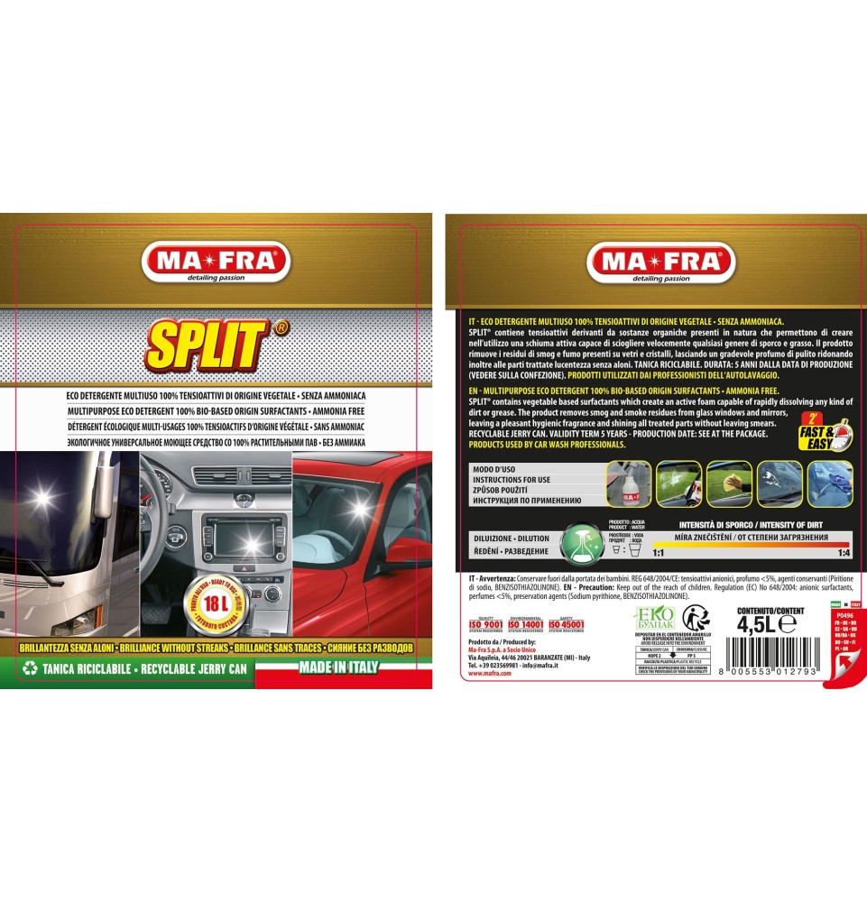 Split 4500ml 2