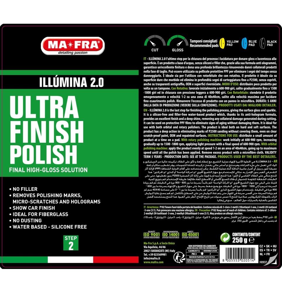 Polish Illumina 2.0 - 250 gr 2